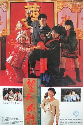 看黄色a级片